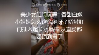 家庭摄像头TP大白天这么干柴烈火 我怀疑这对男女是偷情 男的干完就走了