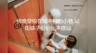 (no_sex)20230604_靓丽嫩模_1