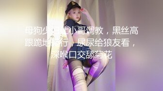 黑色包臀裙 网红脸美女没有穿安全裤直接收下她的窄内有个角度她的翘臀太丰满直接把窄内夹成丁非常诱人