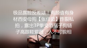 [MP4/ 335M] 小美眉 我想尿尿 你还是射下面吧 我害怕 求求你 这奶子小穴真粉嫩 忍不住想舔一