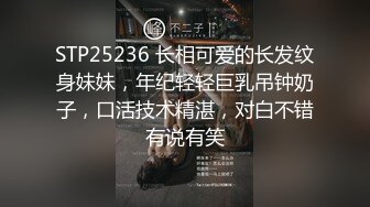 一线天肥穴妹子穿上黑丝翘起圆润美臀舔屌,骑乘正入抽插猛操