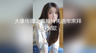 大连女就是骚