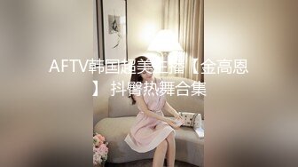 ✿91制片厂✿ 91BCM014 性感女房东和我激情缠绵▌吴凯彤▌