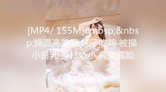 [MP4/ 1.62G] 女神级时尚鸭舌帽小姐姐 大长腿性感活力 白白嫩嫩脱掉衣服身材给力