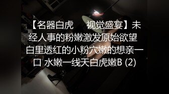 7.电玩店里,表妹口嗨技术长进不少,逼都被捅出血啦