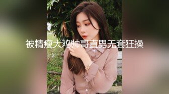 【zhuhentai】撸铁女神无脑面部崩坏，阿黑颜00后收费私拍，各种变态式自黑，双洞紫薇 (2)