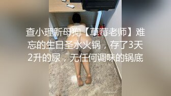 【莫雪特heyitsmei】顶级媚黑女王，绿帽骚妻专注PK大黑屌，无套内射，一步到胃 (3)