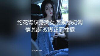 【张娜英】超美颜值明星女神 AI换脸唯美女神在大鸡巴下变成淫荡小母狗！多人轮操！颜值党福利表情够骚 3