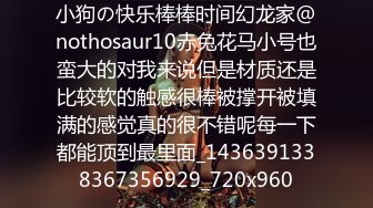 【中文字幕】受付嬢NTR ～出张中の1周间、傲慢上司に寝取られた妻