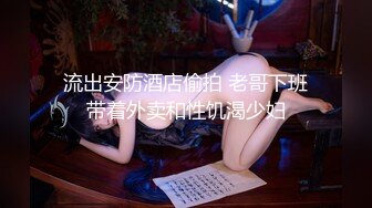 【虎哥】推特红人伪摄影大师特别版，极品长腿民国姐妹花，咸猪手，百合，硬屌入穴 (1)