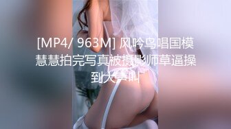 ED Mosaic 学弟小彦认识了22岁洋钮June，邀学长小麦一起学英文结果语言不通只好用肢体教导！嘴巴一直说这两支台湾屌太长了OMG! 首次潮吹3P操爆粉鲍