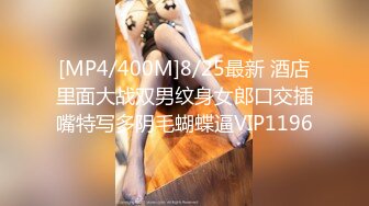 42岁熟女淫妻性欲超强！只有打大屌才能 【女主可以约，看下面的简阶】