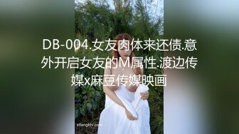 反差萝莉萌妹『一只没有感情的废物』✿超极品合法卡哇伊小萝莉，一线天白虎嫩穴美鲍让人想忍不住亲一口！