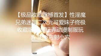 [MP4]柔软泡芙 这年龄最有女人味、还戴着一双眼镜，知性哇，被干得嗷嗷叫！