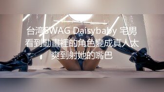 比比的造型大家喜欢吗？