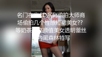 混血小美女直播玩3p 首次下海就被双洞齐开 一个跑车解锁美女新玩法？