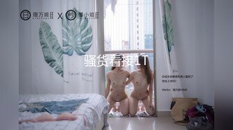 120_(sex)20231022_年少不只阿姨的好