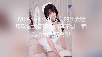 2024一月最新流出❤️厕拍极品收藏✿全新镜头升级商场前后景偷拍到几个美女