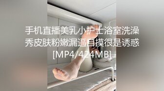 【新片速遞】 喝醉酒的漂亮少妇 我现在就在强奸你啊 被无套输出 逼毛浓密[111MB/MP4/01:32]