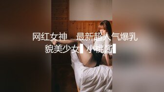 大像传媒之癡女輕熟女多人輪戰-奈奈