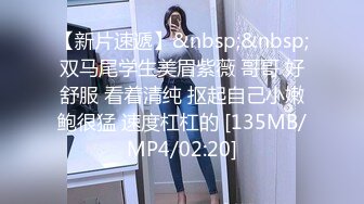 [MP4/ 1.18G]&nbsp;&nbsp; 房间里的淫男荡女专为男人设计的性爱设备，把骚逼屌起来揉奶抽插骚穴，抗腿爆草玩弄，床上后入抽插淫荡刺激