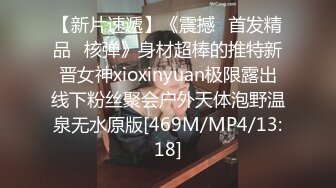 [MP4]上位骑乘自己动边操边摸奶子，翘起屁股后入搞一半休息下再继续