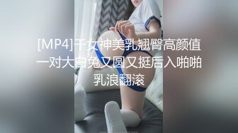 【AI换脸视频】古力娜扎 性感巨乳热舞