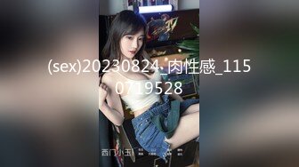 ❤️床上母狗超骚榨精女神骑乘扭动，各种姿势无套爆操内射，掐脖辱骂沦为母狗，屁眼骚逼双插 口暴 骚叫不止