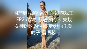 ✿制服诱惑✿ 性感黑丝女秘书的特殊服务 ▌阿蛇姐姐▌口穴榨精飘飘欲仙 全方位刺激 爆肏尤物无比上头