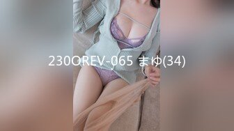 [MP4]STP27210 气质超好极品尤物来袭！和小男友收费房操逼，黑丝美腿白嫩美乳 大屌深喉很会舔，爆插骚穴最后口爆 VIP0600