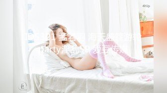 萝莉沦陷 网红美女『Mini酱』幻身黑丝女仆装自慰被主人发现