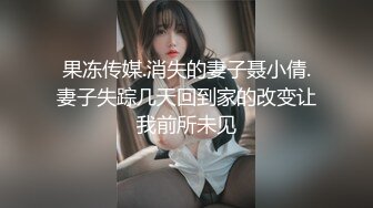 优雅气质尤物御姐女神 开档渔网袜性感人妻 戴着肛塞酒店偷情约会，公司高冷女神其实是一条欠操母狗