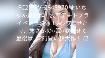 中秋巨献！极品22【2024超美女神宝儿】8场大尺度门票秀 (3)