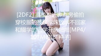 [MP4]STP25989 ?绿意盎然? 绿妻大神拍摄极品美娇妻▌亨利夫妻▌超猛单男龟头大肆挑逗 公狗腰暴力抽刺 射完还帮舔舐干净鸡巴 VIP2209