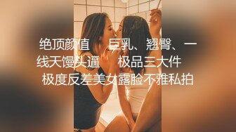 长发年轻妹子全裸自慰，全方位特写粉穴，全程洗澡秀