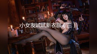 [MP4/ 960M] 漂亮美眉吃鸡啪啪 舒服吗 啊啊舒服好爽 身材苗条 小贫乳小粉穴 被操的爽叫连连