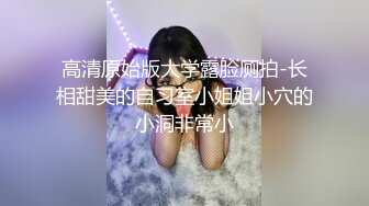 KTV女厕全景后拍多位美女嘘嘘各种美鲍轮番展示