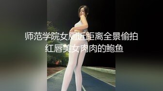 [MP4]STP28593 麻豆传媒 Pussy Hunter PS017 激情3P黑丝巨乳家政妇 VIP0600