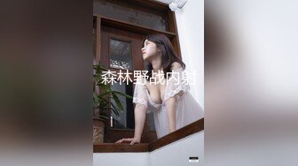 AP-647(中文字幕) 被固定按摩棒搞到張腿高潮的敏感中出繼妹