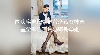 极品少妇 小少妇与老外等激情4P，正好集齐黄白黑三色人种，一次性吃饱吃好