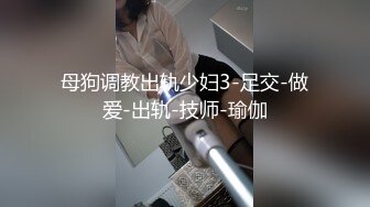 STP28229 才艺钢琴新人小姐姐！弹完一曲边上自慰！单腿黑丝袜，自摸骚穴多是淫水，呻吟娇喘很是诱人