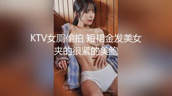 今天也被公公玩弄… 美咲结衣