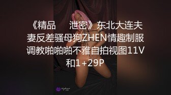 QQCM-020.林洋.继母的秘密.扣扣传媒