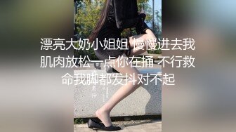 清纯美少女KIKI，腹肌马甲线，活力十足堪称喷水娃，大尺度自慰喷水