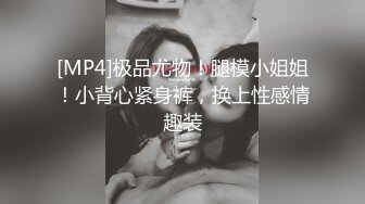 [MP4/ 1010M]&nbsp;&nbsp;良家小少妇深夜露脸与小哥床上激情，让小哥吃奶舔逼