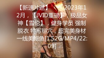 0452齐市约骚女，少妇，熟女