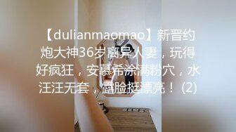 [MP4/ 1.58G] 丝袜女仆情趣装颜值不错很嫩小少妇激情3P，伺候两个小哥哥主动上位抽插嘴里还叼着大鸡巴