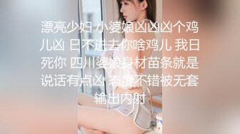 男子记录老婆的生活日常流出