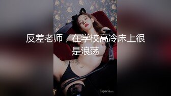 《极品反差淫妻泄密》推特网红NTR绿帽骚妻母狗chengse约炮私拍~户外露出野战人妻共享诚邀粉丝3P熟女控臀控必备