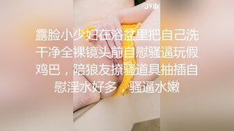 PME-017 张宇芯 下流公公操哭淫荡媳妇 抵挡不了的淫荡肉体 蜜桃影像传媒